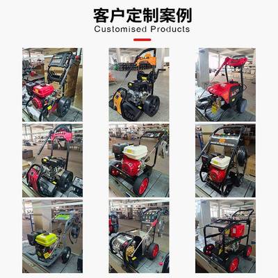 Bison22-210703kw1608-10bar电动高压0清洗机洗车机商用家用大功