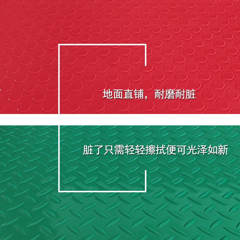 地板加胶厚防水磨地板革水泥地专用pvc地胶商用家面86524用满耐铺