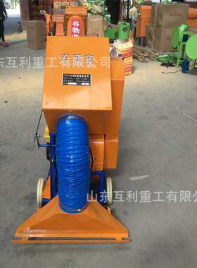 农用谷收谷吸粮机晒全大动家用小型晒QKA场自走式吸力收自粮装袋