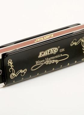 东方初鼎estop蓝调布鲁a斯十孔口琴1DRSt0孔学T008K