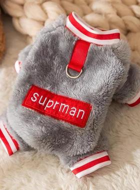 宠物小狗四狗衣服秋冬37708型季带牵引美小幼犬比熊冬天泰迪脚衣