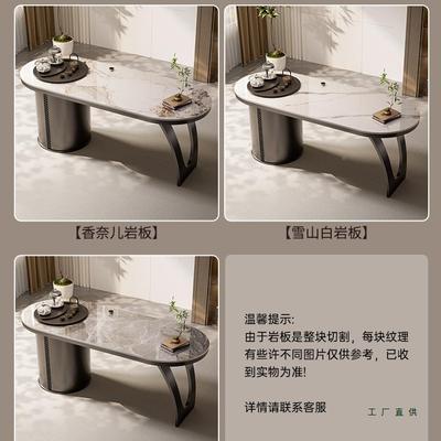 简3813现代阳台岩板桌茶椅组合轻奢约功夫烧水壶一体办公室家茶用