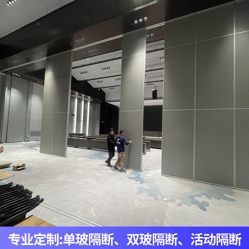 酒店活动隔18780可断宴会厅大型移动隔墙断办公室屏风隔断木质隔