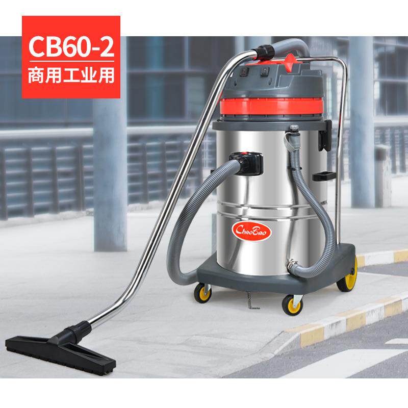 超车宝吸953用尘功器工业工厂间洗车店专用大吸力大率商地毯吸水