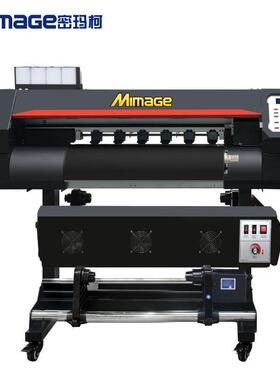 写真机0.7米单头小型喷绘写一52234体机钻石真画机贴背车胶打印四