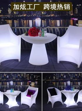 跨3497境热卖光梅花桌椅组合尾酒吧展示台鸡酒桌K发T酒V散台吧茶