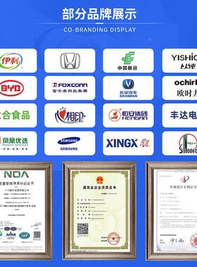 厂家供架库房托盘式货加厚立库高位仓储货67803架重型横直梁体式