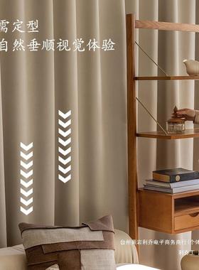 加高以上客全遮光窗FVV帘遮阳别墅自建房loft米窗厅卧室成品帘通