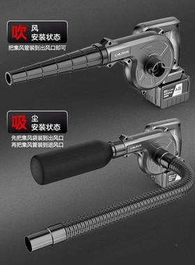鼓风机吹尘锂电吹风机大功率小工业LPX用吹灰无线型充电车载雪吸