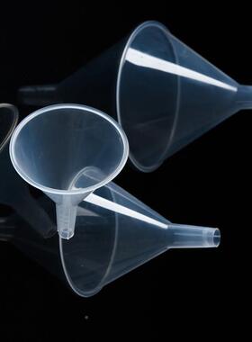 房塑料漏斗明透小家用39450油漏分液厨三角酒漏多用途酒小漏油漏