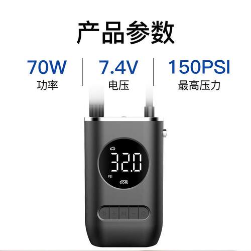 新款车载便携充泵迷你自行电动CZK-3668轮胎气手持无气充电超级汽