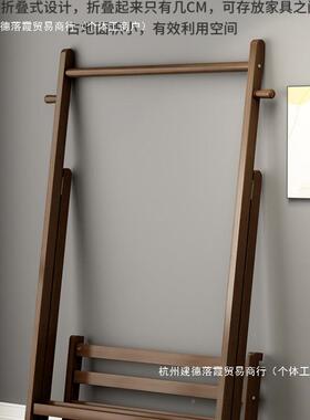 实木衣帽架落地卧架室衣服收纳家用卧室边68320挂衣衣架床房间多