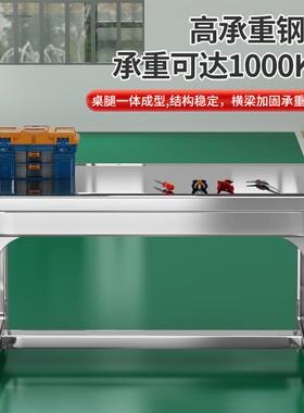 重型工电作台不钢钳工台MMG车间操作台工厂锈防静维修实桌验桌工