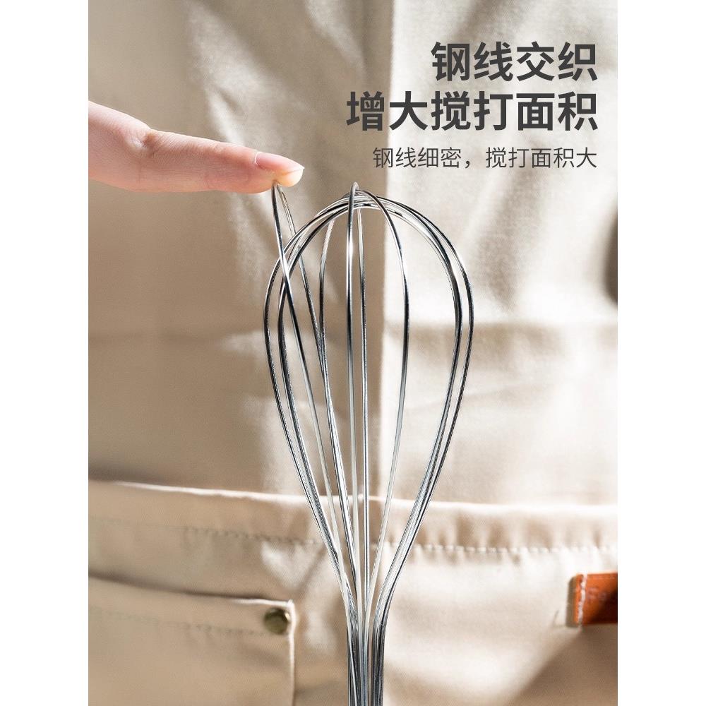 不锈钢打器蛋手动打发鸡奶油器厨房打蛋拌器蛋清搅黄油小烘焙F995