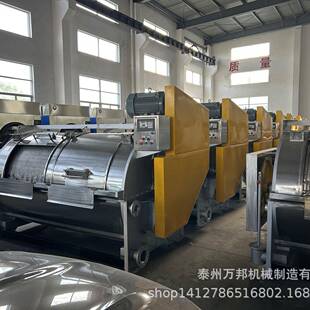 大型布袋脱清20945洗机滤清布清洗机工滤布业洗机服装 编织袋全自