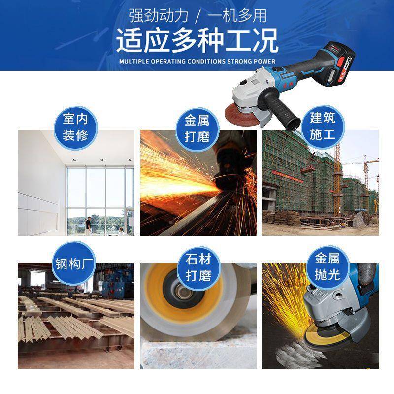 锂电切YLK磨机城充电式打角磨抛光割机无刷多功能东手磨机