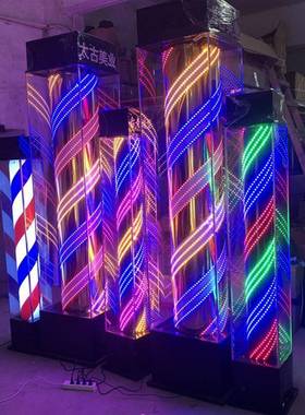 美发亮大门口IRB发转理灯理发店旋转红发网超亮地超落转灯美发店