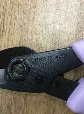 chikamasCa假花料花剪花剪艺剪A-塑5VAC-5V浅紫色花艺剪