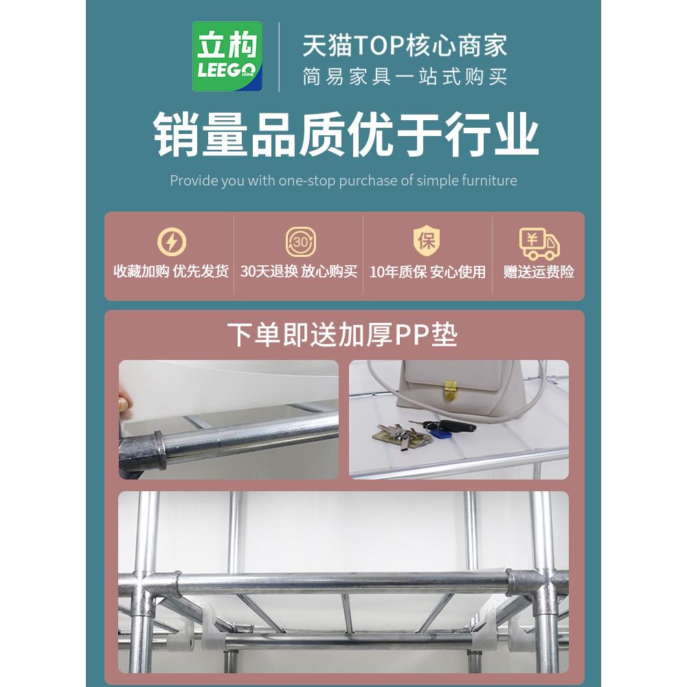 衣家简用卧室易布柜衣柜现代简NCS约租房用钢管出加粗加固组装收