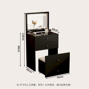 2025新款梳妆台边小型实木主卧床翻盖床头柜收柜体一迷jls8J6MJ你