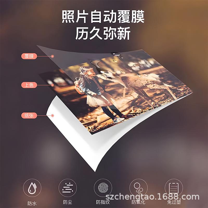 印彩色迷家你用小型机相汉片照片打印机手CP4CP4000L000L