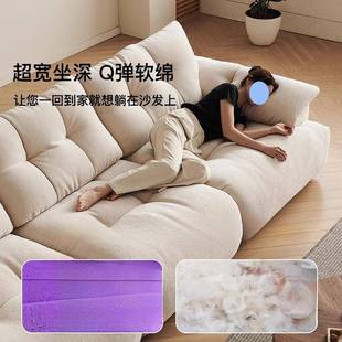 意式极直简调新款苞沙发PBU现代简约客厅排可节靠背雪尼尔布艺花