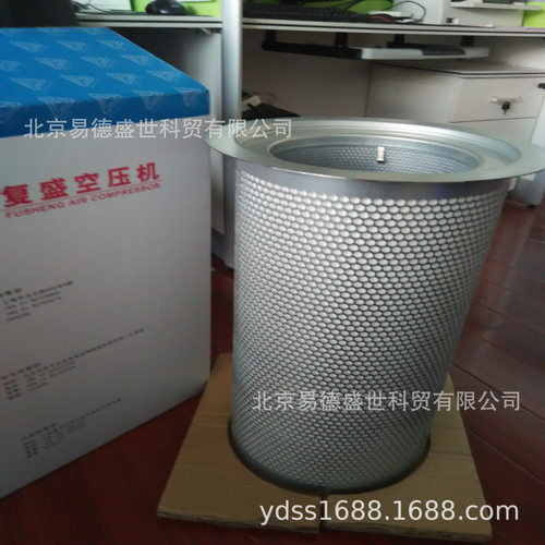 复盛空压机配件2116010037  SA120油细分离器9610112-22201-M
