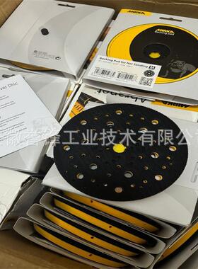 磨卡打磨机托盘打磨绵海缓冲垫托6寸打EZK磨气动盘MIRK机A托盘