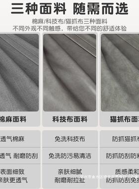 奶油风11796发客可厅户型多功能折沙叠出租房双人三人卧室小两用