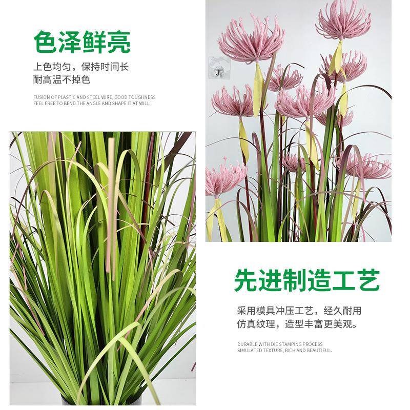 真装花饰婚礼造景仿花材外假花绿植户家居道具摆件CIS盆景人造盆