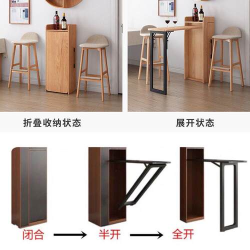 用玄金关酒吧PND台五折叠连接件下翻式柜隐形餐桌橱柜五家金配件