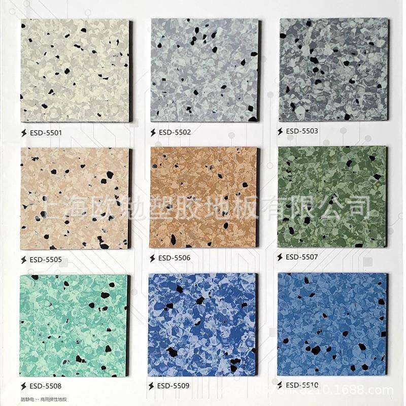 昆伦达同车质透芯P子47538VC卷地板电间电脑机房导静电地材板胶