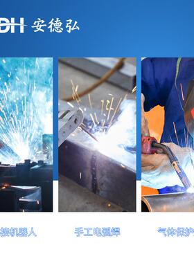 0焊烟尘净化接器工业单臂二保焊除59744尘1器双臂烟工业除焊尘专