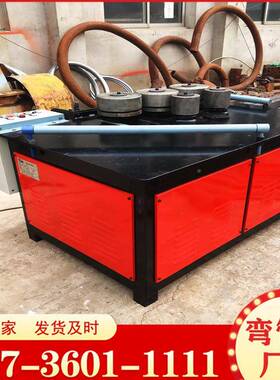 应反钢釜螺管76型电动弯管机车棚蔬菜大棚不锈管00932弯管机旋现