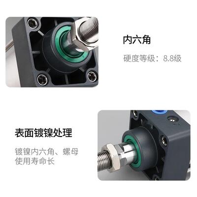 亚德客型标准气8缸SC32/40/50/63/0/0/11SVS25X25X50X075X100X125