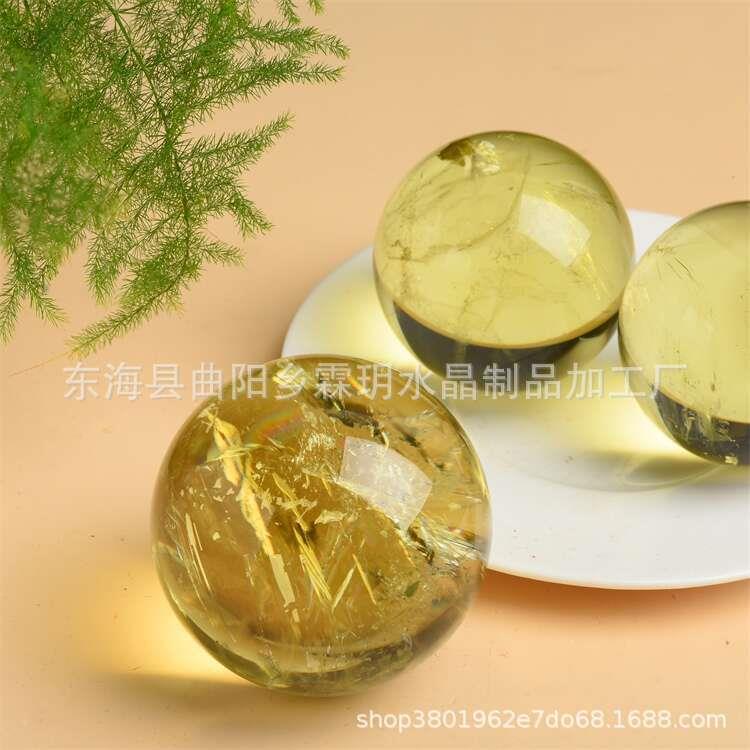 然天黄水球办公家居摆件把玩球七星阵摆件晶TKH厂家直销