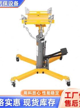 060.8T箱1吨变速箱托架位运吨送器波箱顶.托盘顶汽修变TDF速拆装