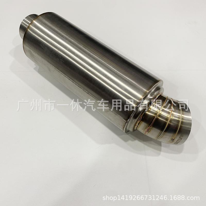 汽车改KU装NDT直排E响鼓大炮款排气管通用焊接款炸街跑KTUNED直车