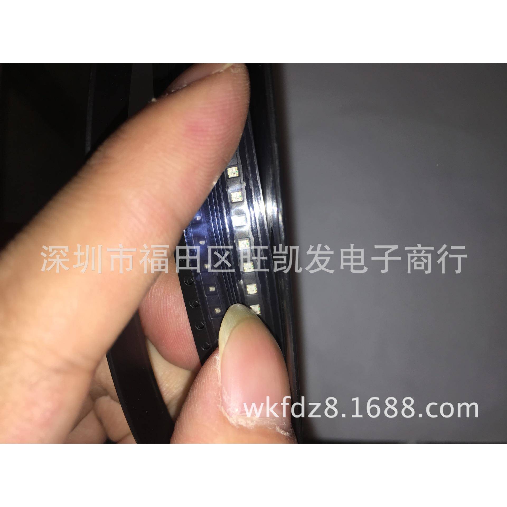 贴片LED发X光二极管0805D七亮彩超SMDLE色灯珠厂家直销