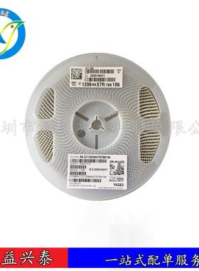 贴电容XCC085MKX5R6BB47608055R4CC0805MK76M010片V47UF