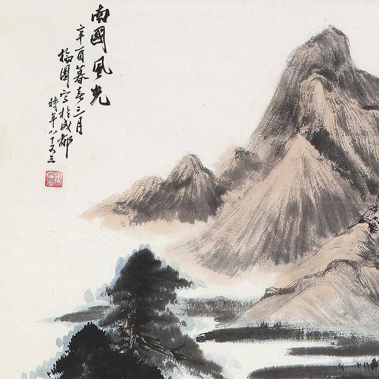 周抡园挂南国风条光山水画挂轴幅卷轴名画RYI字复制品画书房玄关