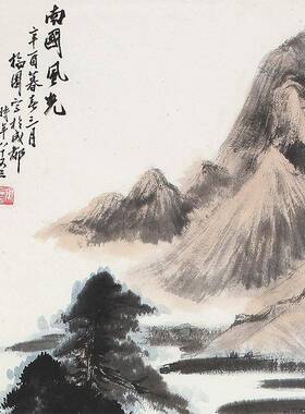 周抡园挂南国风条光山水画挂轴幅卷轴名画RYI字复制品画书房玄关
