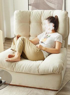 意式极简等空太舱单云朵36227懒人沙发客厅沙发椅Baxter旋转懒人