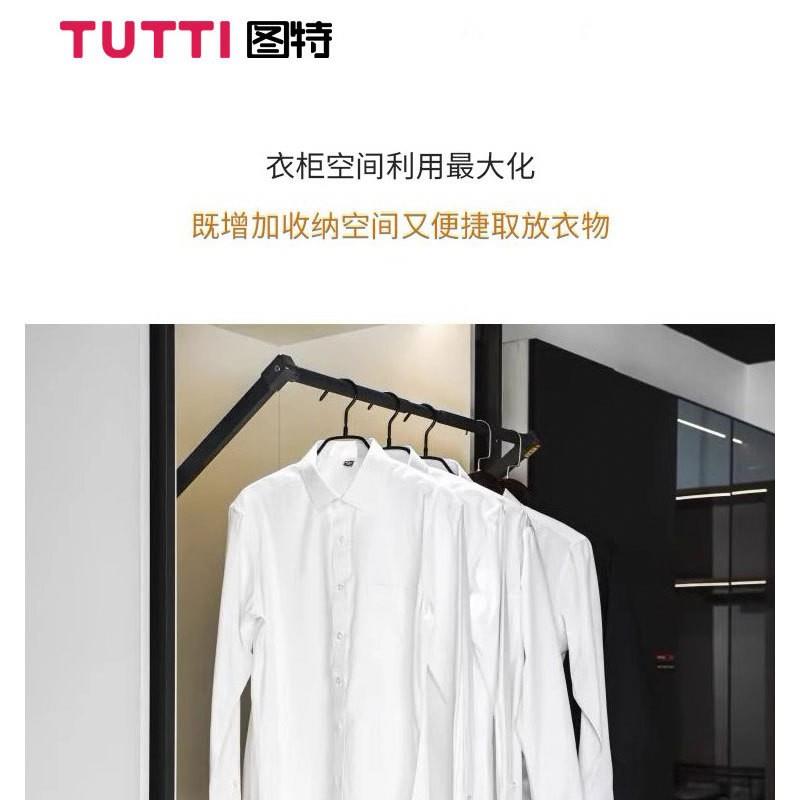 能语电动升降挂衣杆衣自动电动挂衣器遥控上柜智升下音拉缓冲衣架