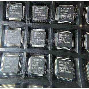 STM32F103V8T6S原MB32TF103LQUJOFP100装现货OM配套
