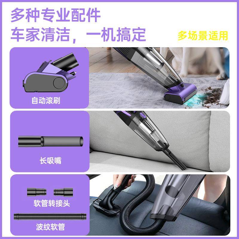 吸尘器小型手大吸力家用车43584用车便携式充气两用载持汽车车用
