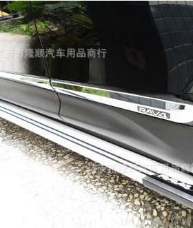 韩身版14款RA4镀门边条电ABS镀58927鉻车饰V条车身防撞条改装专用