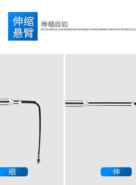 摇杆高压摆0不28275锈钢设备伸缩店清洗臂旋转臂自洗车悬臂度3助6