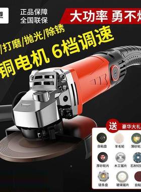 大小功率角NBQ机打磨机磨家光机型手持切割机用砂磨轮机抛光打磨