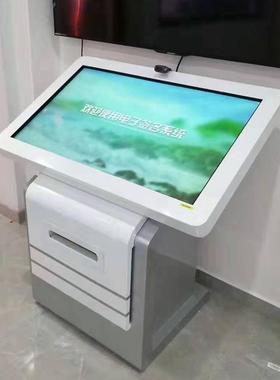 电子AL685989签名一体机触摸屏到留双屏互言动系统端自助拍照签打